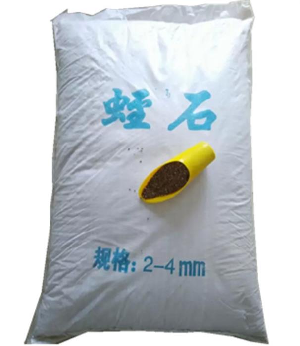 Expanded vermiculite powder for insulation board