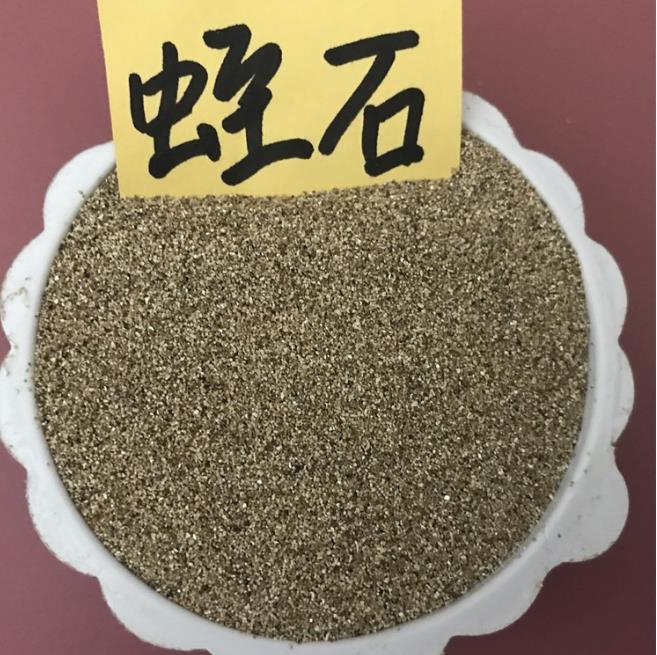 Heat preservation material with expanded vermiculite