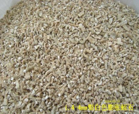 Vermiculite fireproof coatings