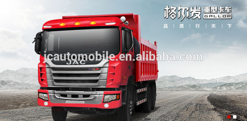 China cheap tipper truck/dump truck/benne camion 4*2 JAC tipper for sale