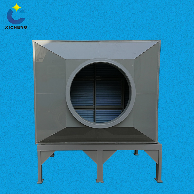 Environmental Device  Odor Control System Carbon Air Filter- Gas Absorption Column