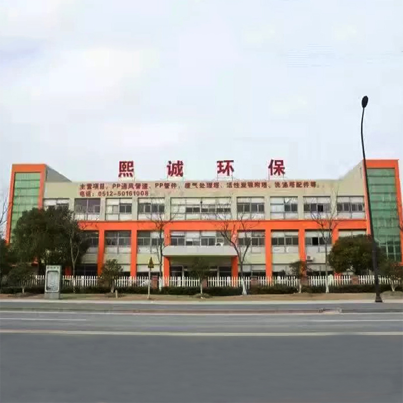 Shenzhen Ventilation Device Industrial corrosion resistant pipe list square ventilation pipe
