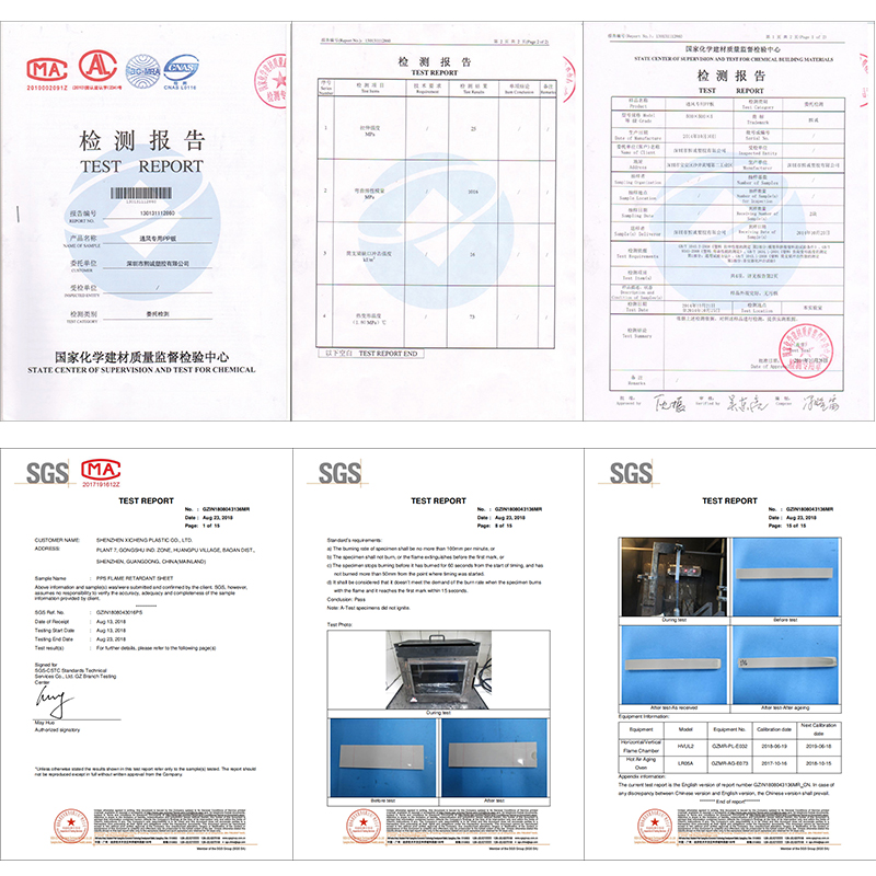 CN Pipeline Manufacturer Customized No-standard Round or Square Air Duct