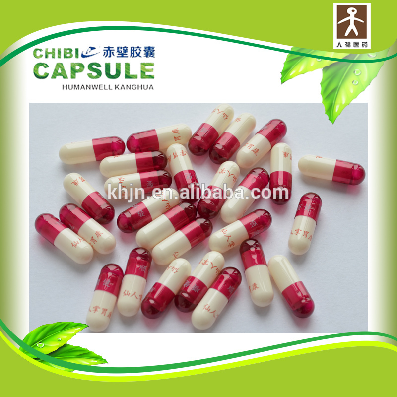 dissolvable hard capsules size 0 empty gel capsules for filling powder
