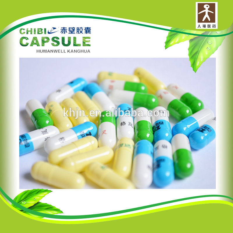 Empty hard gelatin capsules pill size 2 black and yellow
