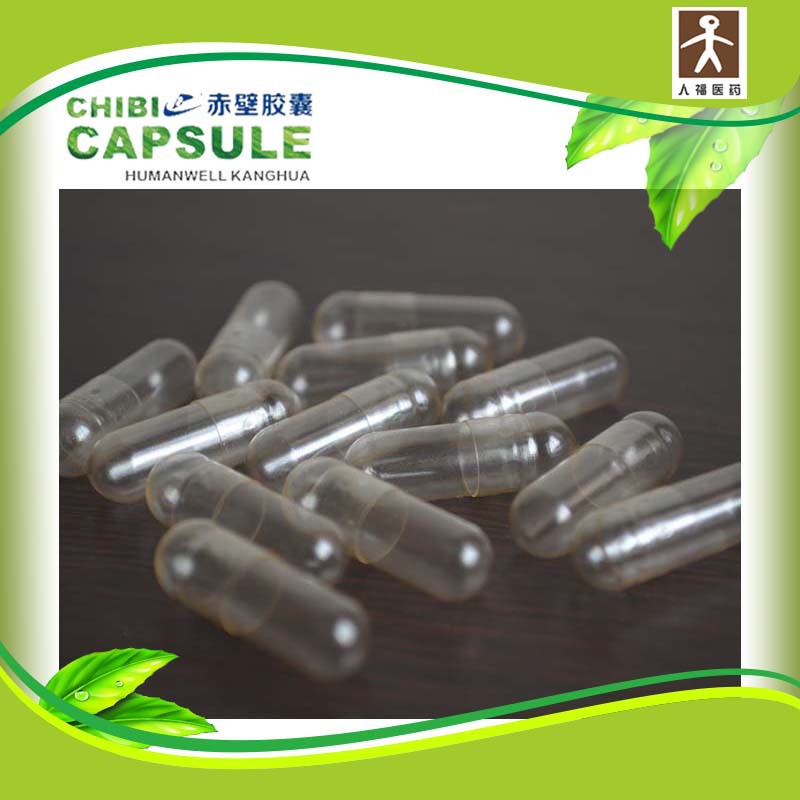 separated medical grade pharma packing empty hard gelatin capsules shell 00