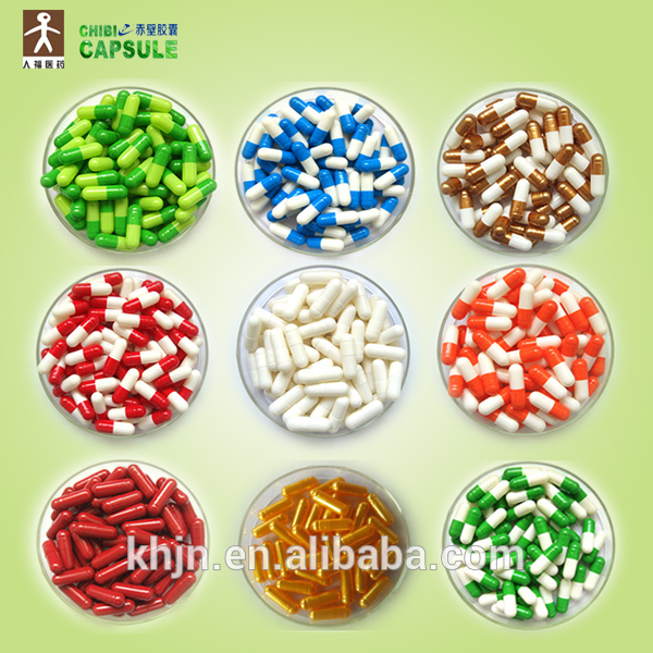 China suppliers Pharmaceutical vegetable Empty Capsule