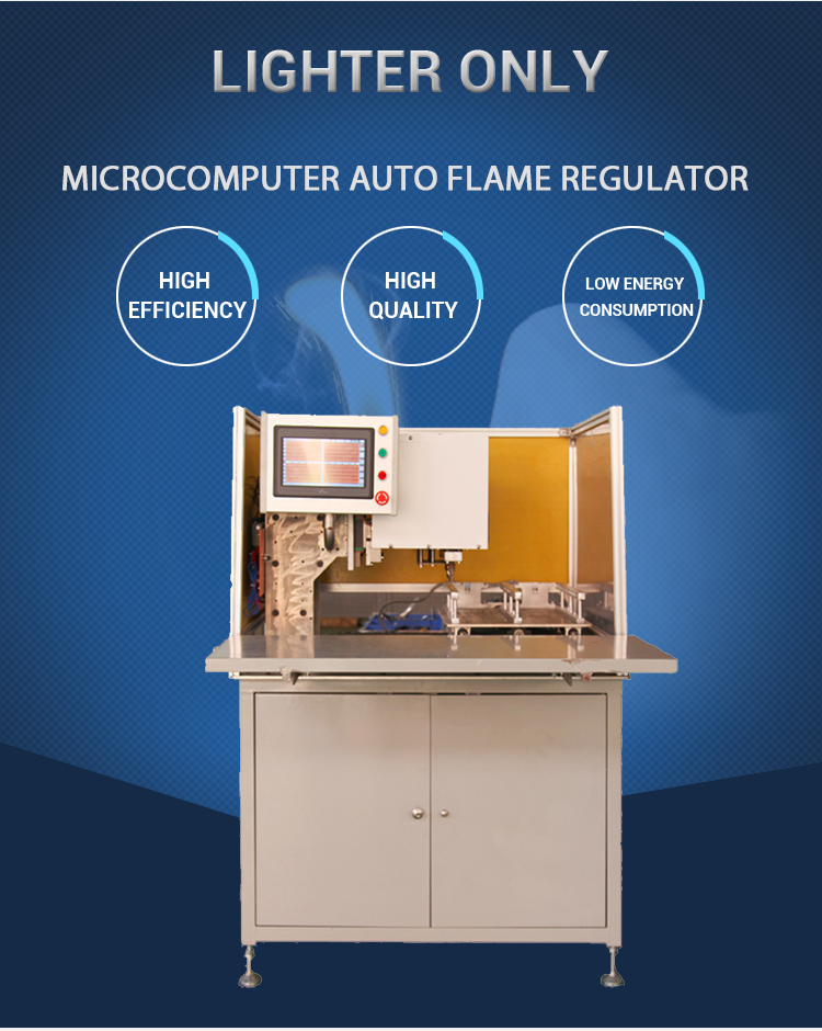 CE Microcomputer Automatic Lighter Flame Regulator With Automatic Arm Operation For Electric Lighter Production Line
