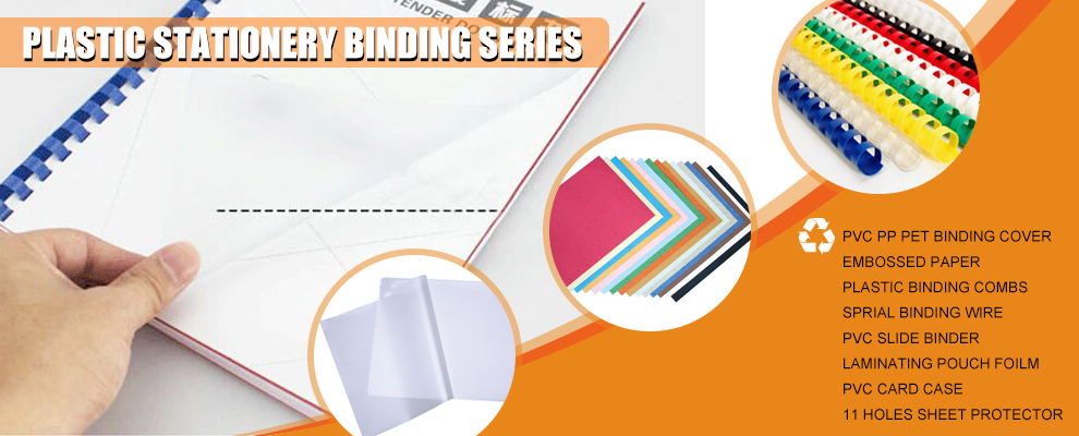 High quality stationery A4 PVC sheet for binding cover