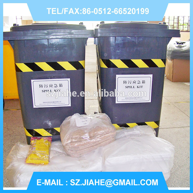 Wholesale China Market 120L Chemical Wheeled Spill Kits