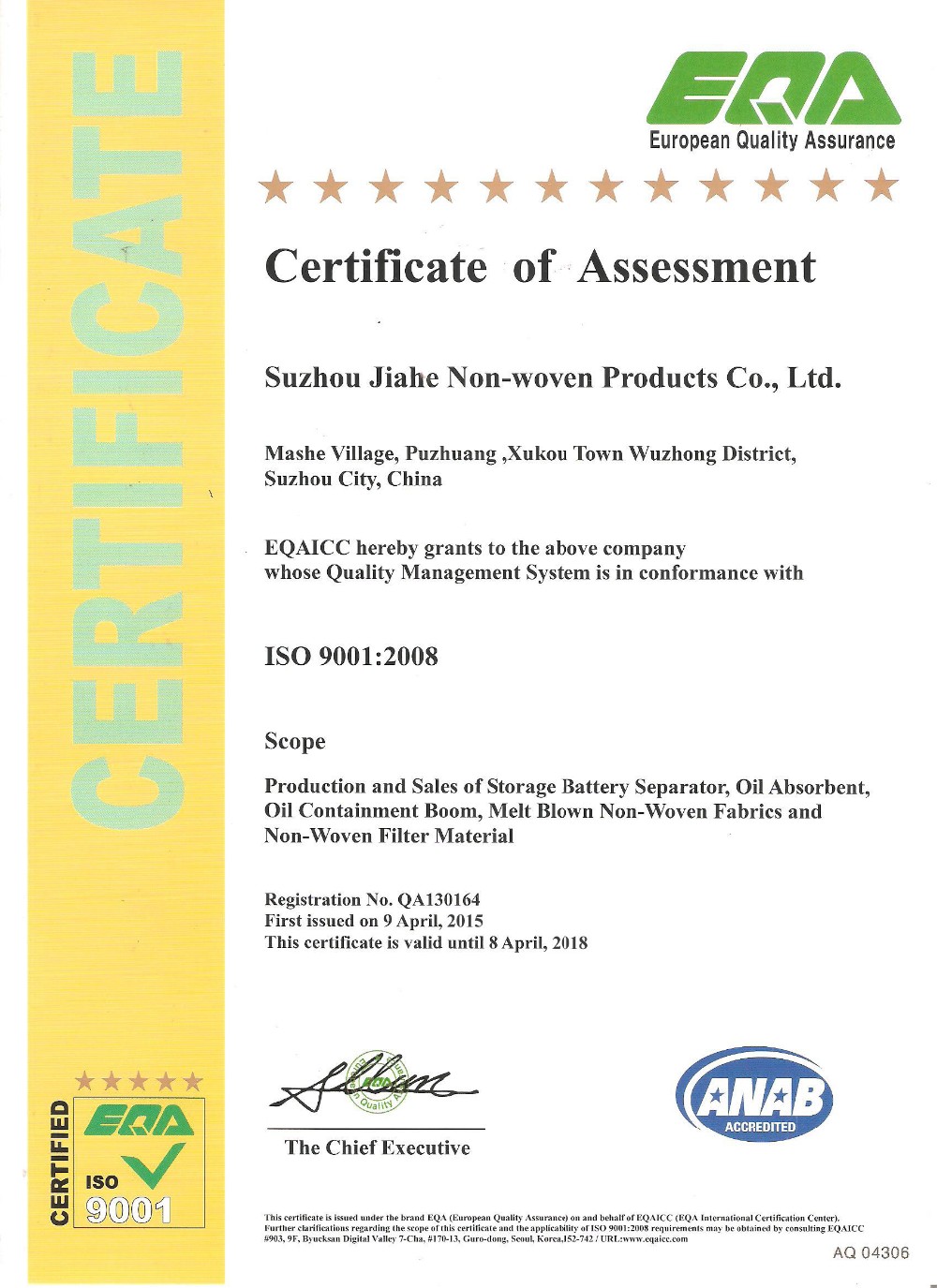 100% PP oil absorbent roll ISO9001:2008
