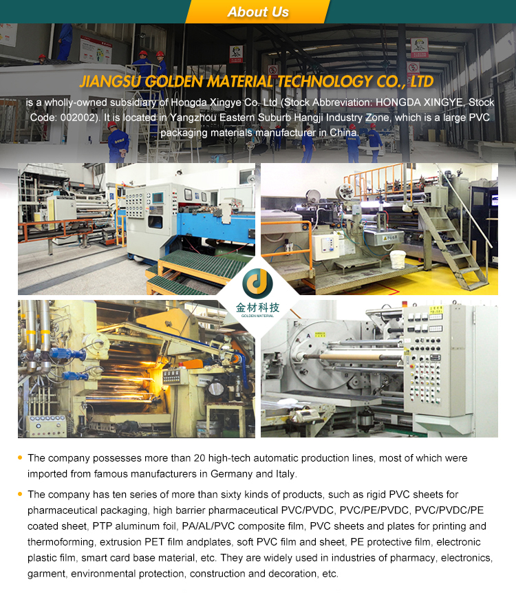 PVC resin SG-5 (Manufacturer Company)