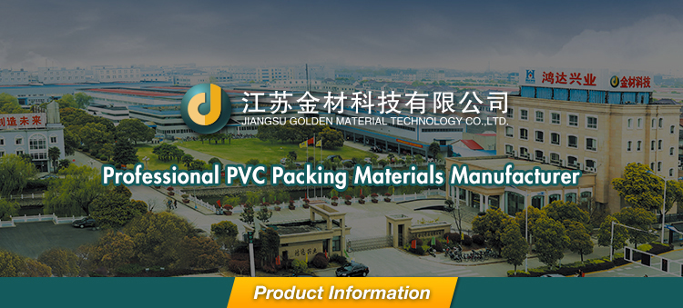 K value 67 Polyvinyl Chloride (PVC) resin for building materials
