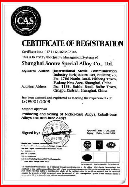 Corrosion Resistant Hastelloy C276 welding wire Shanghai manufacturer