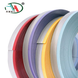 office furniture Good Quality Rubber Plastic PVC Edge Banding for MDF