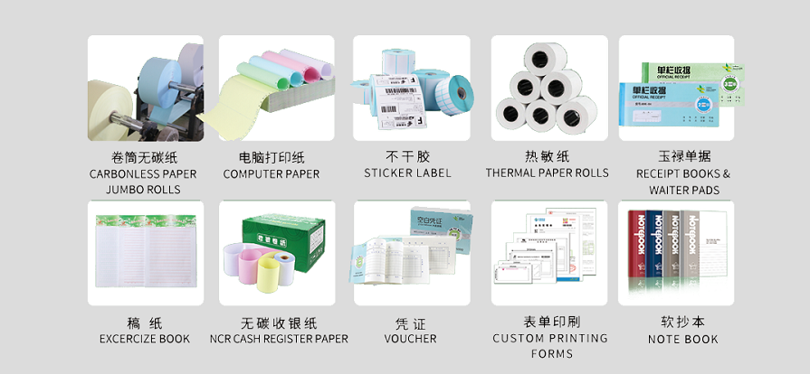 Invoice Book Printing Service Custom Receipt Book OEM Multiply NCR Book For Hotel Bill