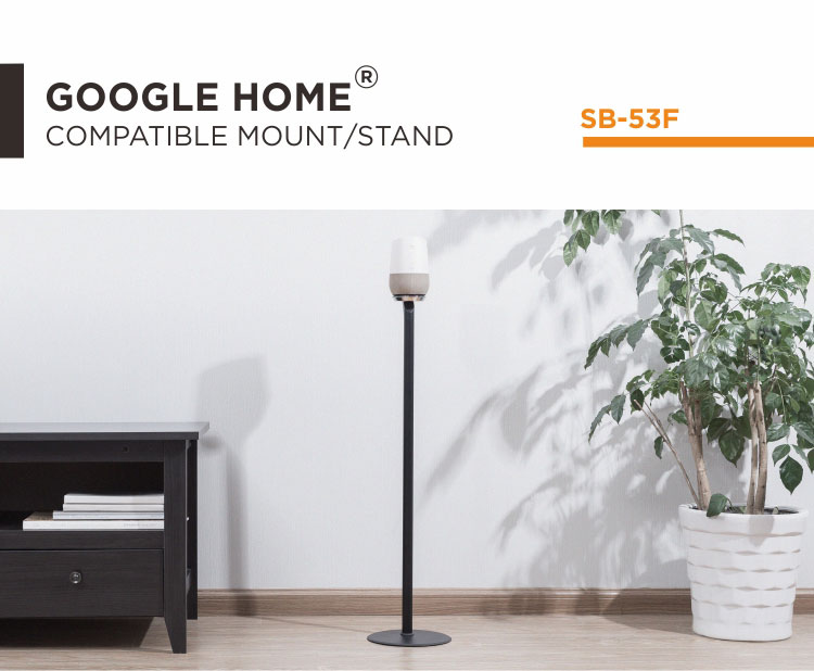Google Home Compatible Speaker Floor Stand