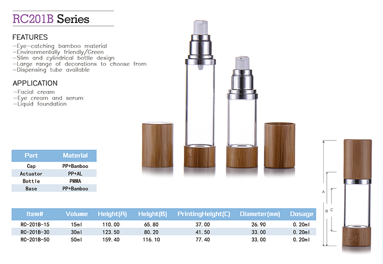 BDPAK Newest bamboo cosmetic packaging jar mini airtight