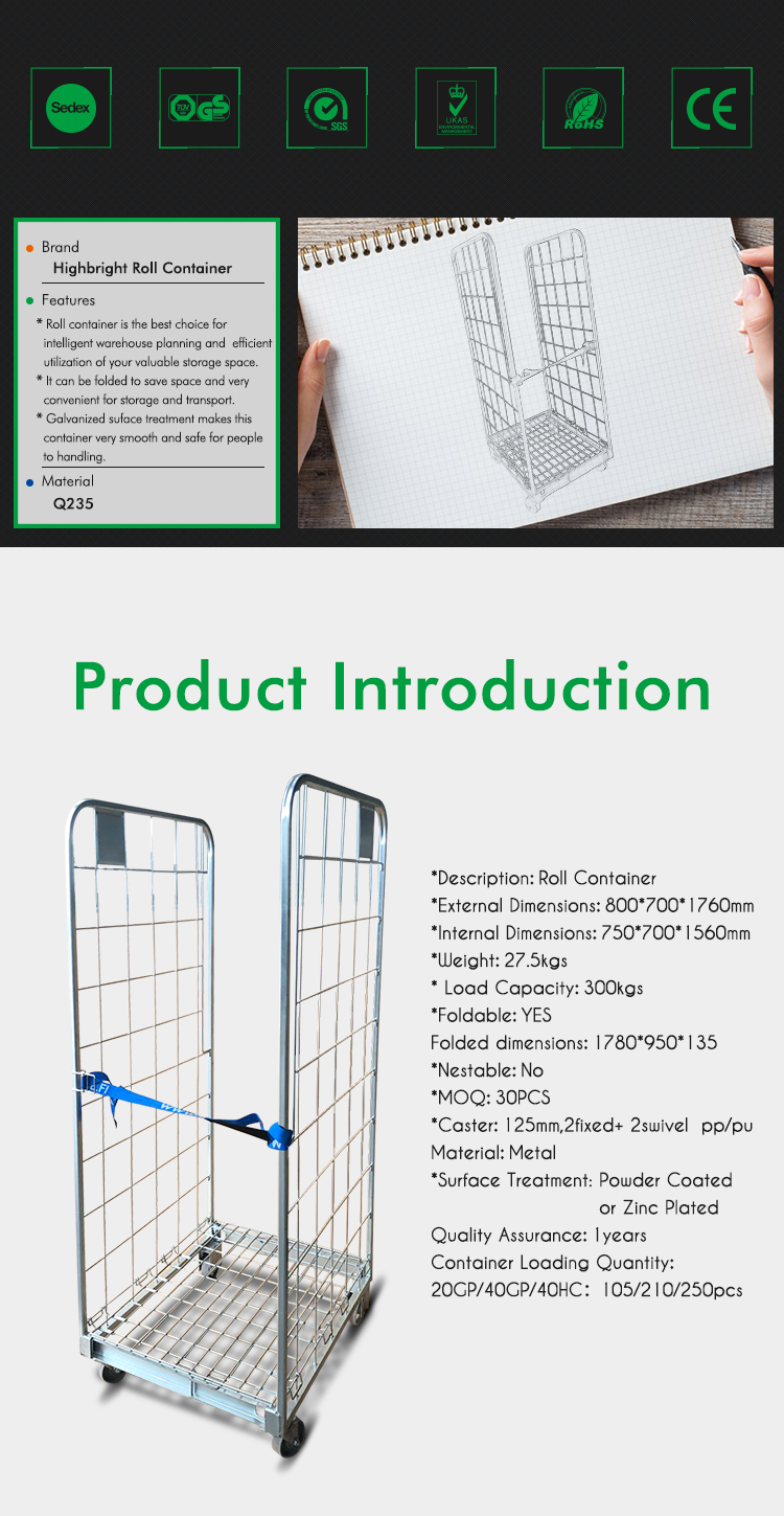 Warehouse nestable 2 side roll pallet cage