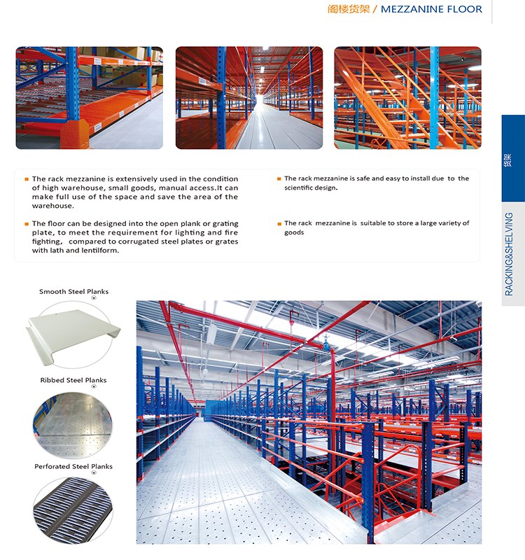 Warehouse steel pallet racking supported mezzanine stairs