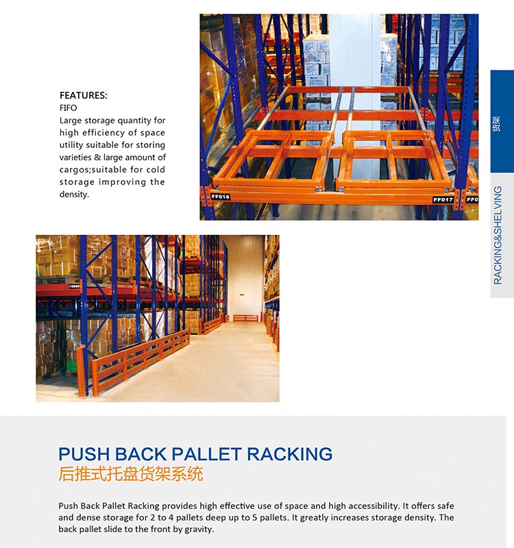 Warehouse steel pallet racking supported mezzanine stairs